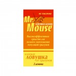 Клеевая ловушка от мышей"Мр.Маус"2 шт
