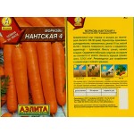 Морковь Сембат Нантская 4 3гр